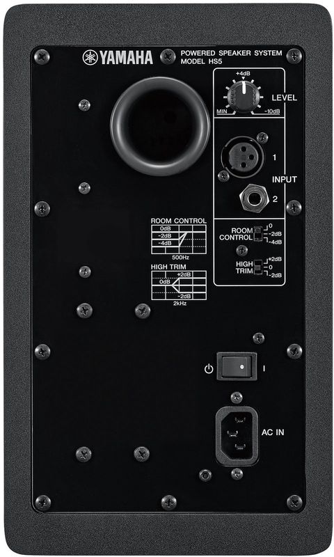 Yamaha HS5 Aktiv Studiomonitor, Sort