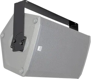 Hovedbilde HK Audio UBH-LUNAR112 – horisontalt vegg- og takfeste for LUNAR 112 XA