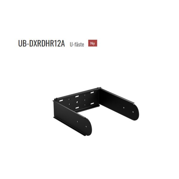 Yamaha UB-DXRDHR12A vegg/ takstativ for DXR12